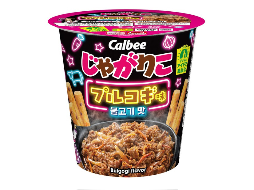 じゃがりこ プルコギ味／提供画像