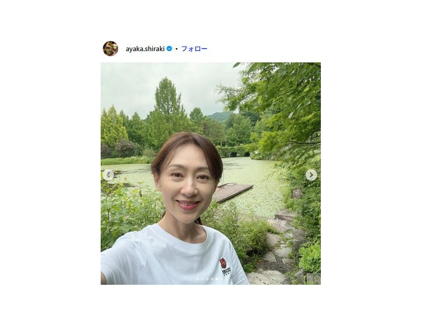 白城あやかInstagramより