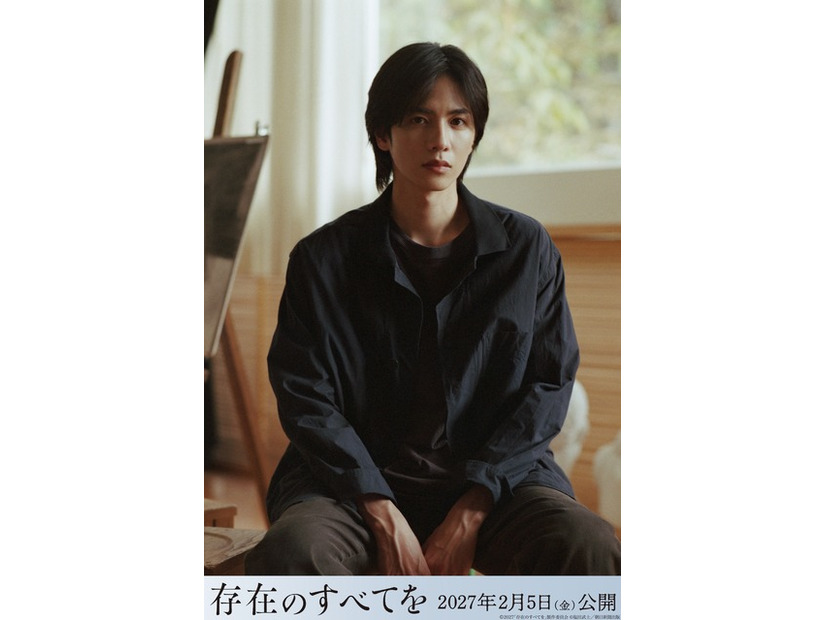 『存在のすべてを』2027「存在のすべてを」製作委員会　塩田武士／朝日新聞出版