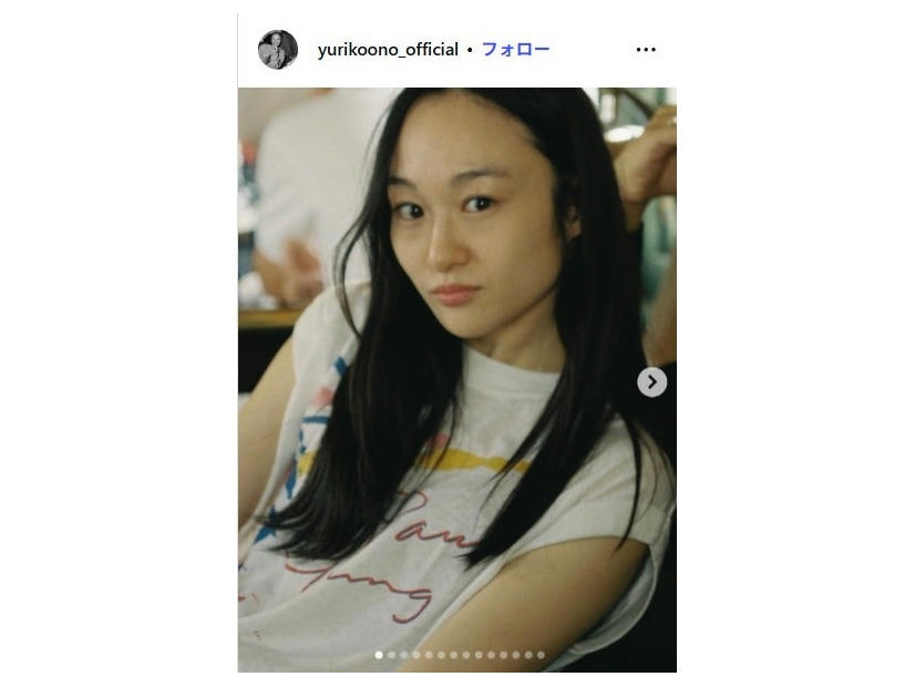小野ゆり子Instagramより