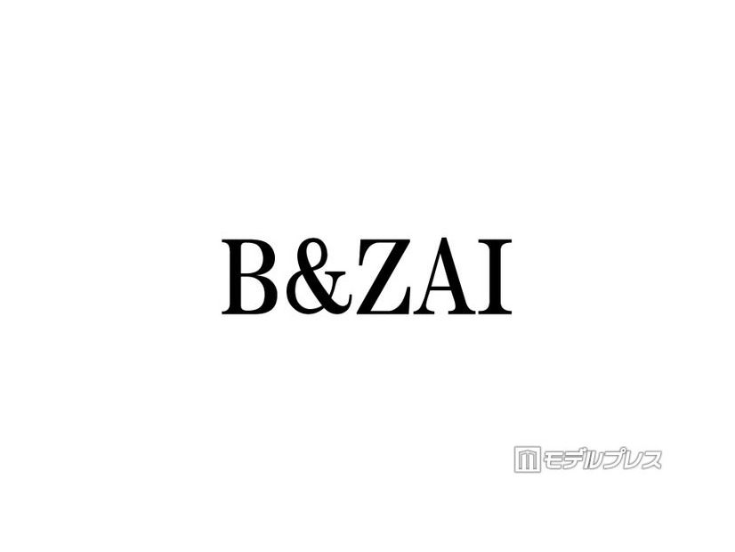 B&ZAI本高克樹、国際学術誌の論文で“アイドル界初”の栄誉 テーマはライブにおけるチケット販売の実証分析「いろんな問題を解決していけたら」