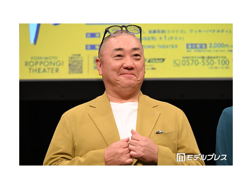 山本圭壱（C）モデルプレス