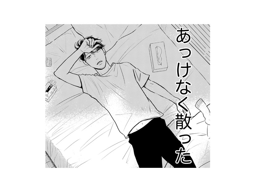 完璧男のプライド崩壊！彼女に「結婚とか考えられない」とあっけなくフラれる…【高杉くんは「難」があり過ぎる #３】