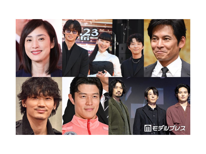 天海祐希、綾野剛、麻生久美子、星野源、織田裕二、綾野剛、鈴木亮平、斎藤工、高橋一生、水上恒司（C）モデルプレス