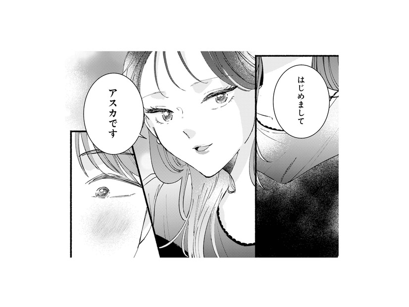 「彼女」を紹介してきた既婚者の上司。そしてその女性が連れてきた美女に夫は目を奪われ…【不倫、サレる側が悪いんですか #３】