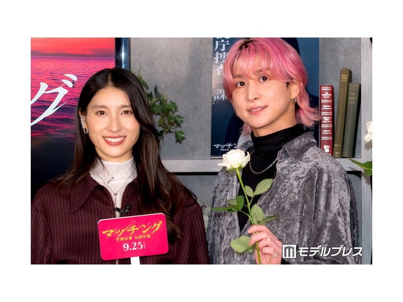 映画「マッチング TRUE LOVE」公開5日前！緊急招集会議に出席した土屋太鳳、佐久間大介（C）モデルプレス