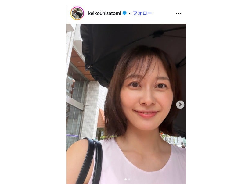 久冨慶子Instagramより