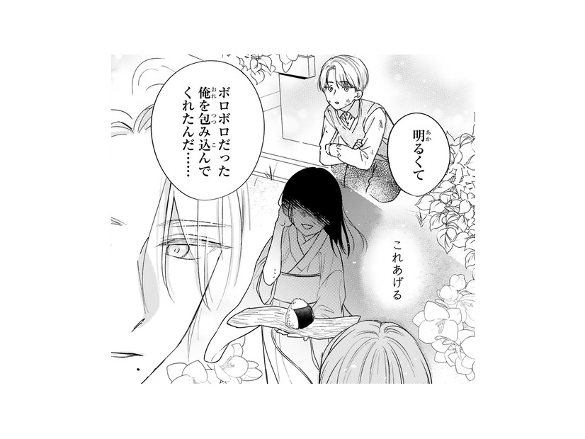 ずっと探し続けている女性について尋ねる妻。御曹司が明かした過去とは？【嘘婚ロマン #11】