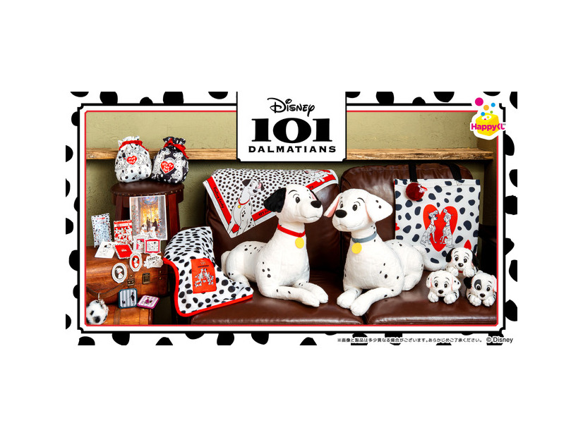 Happyくじ「Disney 101匹わんちゃん」© Disney