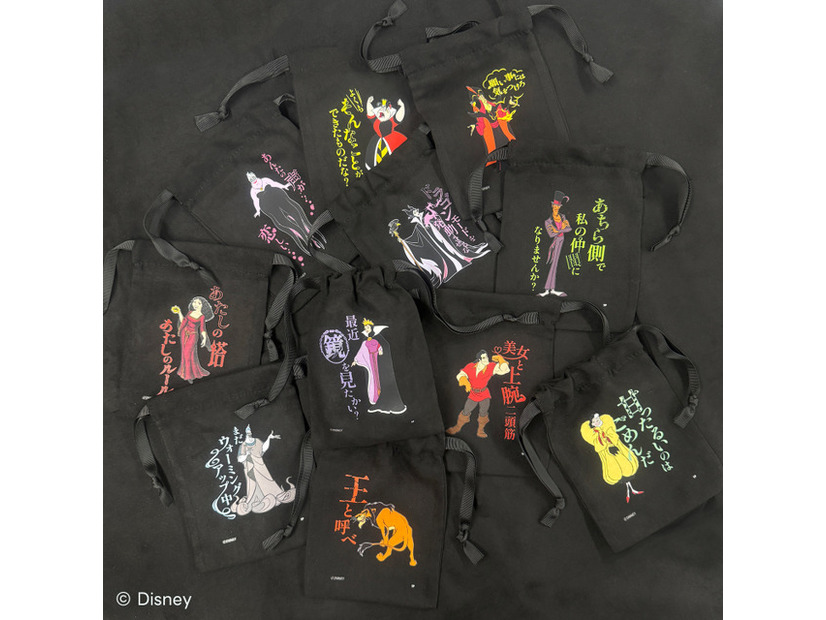 ランダム巾着 Sサイズ（全11種）／(C) Disney(C) SP