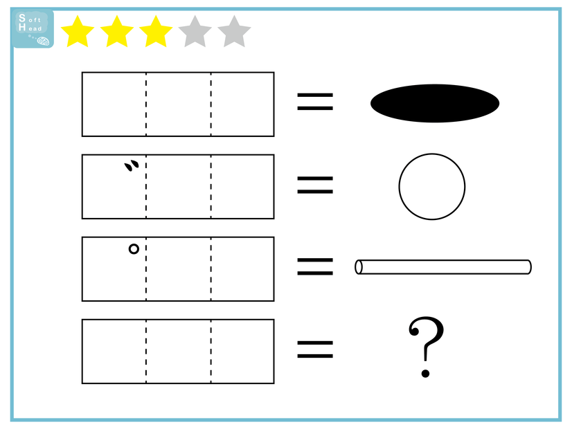 解けたらIQ120？四角に入る３文字は何でしょう！【クイズ】