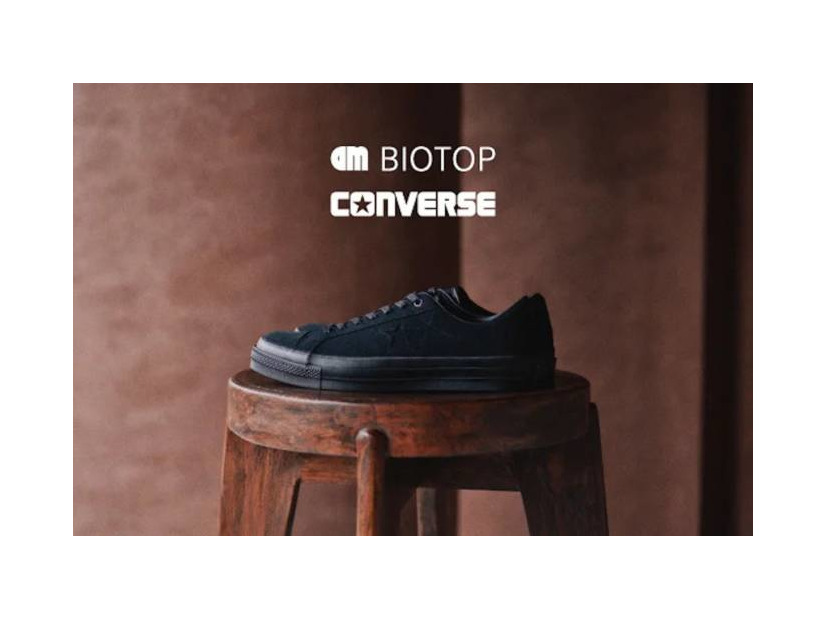 CONVERSE×在原みゆ紀×BIOTOP、トリプルコラボの「ONE STAR」発売