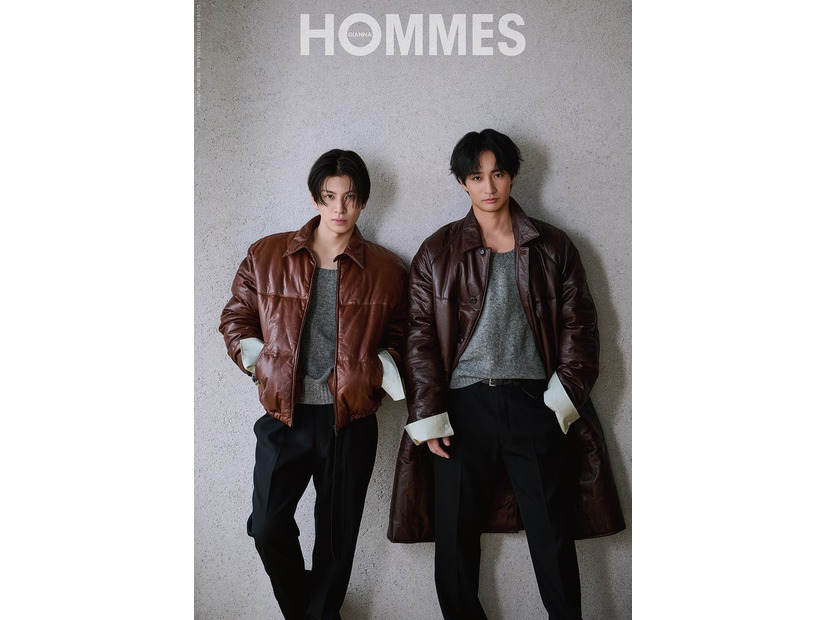 「GIANNA HOMMES 05」（9月30日発売／ナンバーセブン）長谷川慎＆古屋呂敏表紙版／提供画像