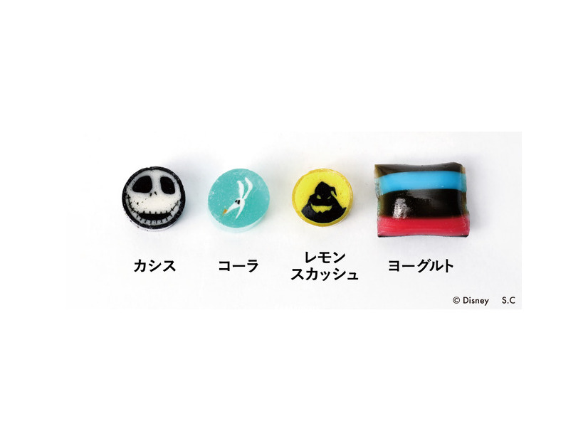 ナイトメアー・ビフォア・クリスマス／キャンディミックス／税込み価格：880円／@Disney　S.C