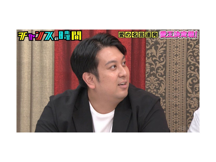 ジャンボたかお「チャンスの時間」（C）AbemaTV,Inc.