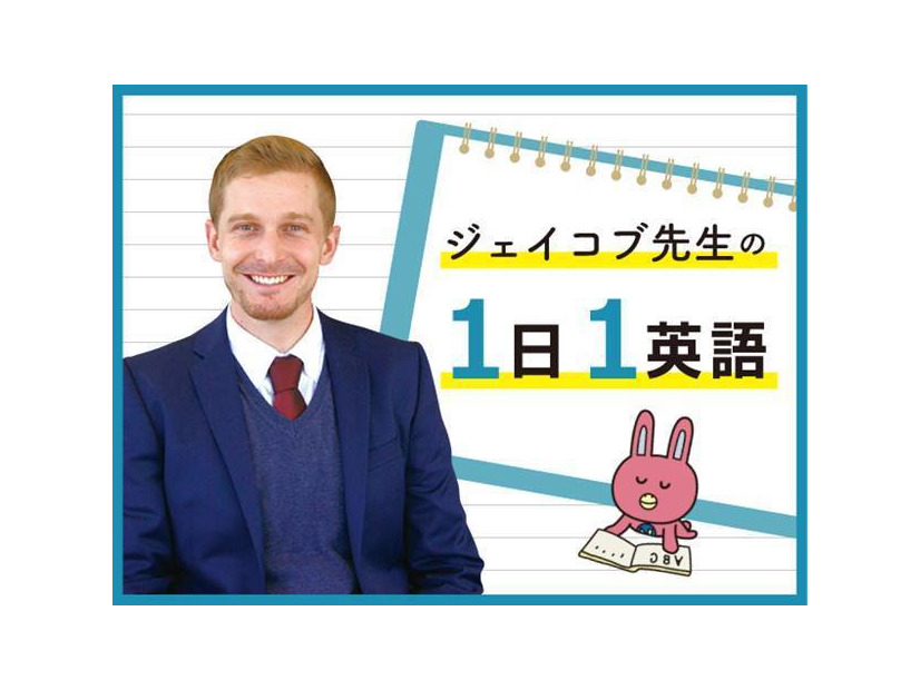 英語で「ペットボトル」言える？NGな和製英語は