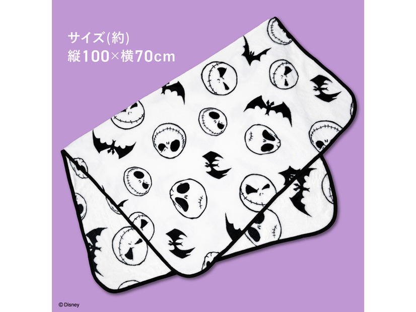 ブランケット 770円（税込）