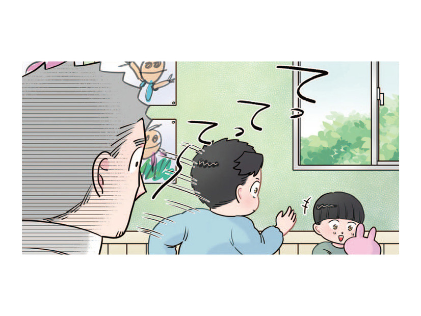 おもちゃの取り合い勃発！先生が強奪キッズに「かして」を教えた結果…【ただいま！ 保育士でこ先生１ #２】