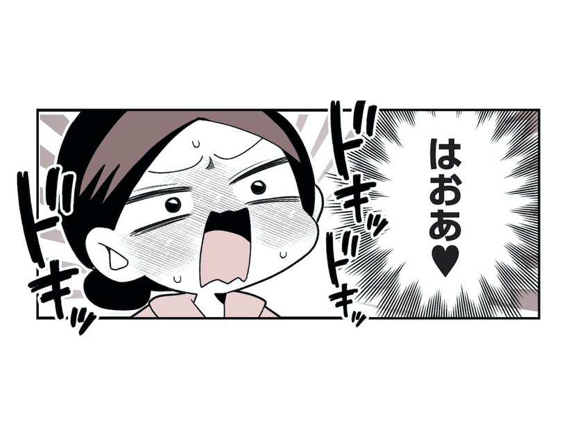 ５年付き合った彼との破局→６年間の推し活。38歳女性が踏み入れたのは、禁断の「女風の世界」【女風のまにまに #15】