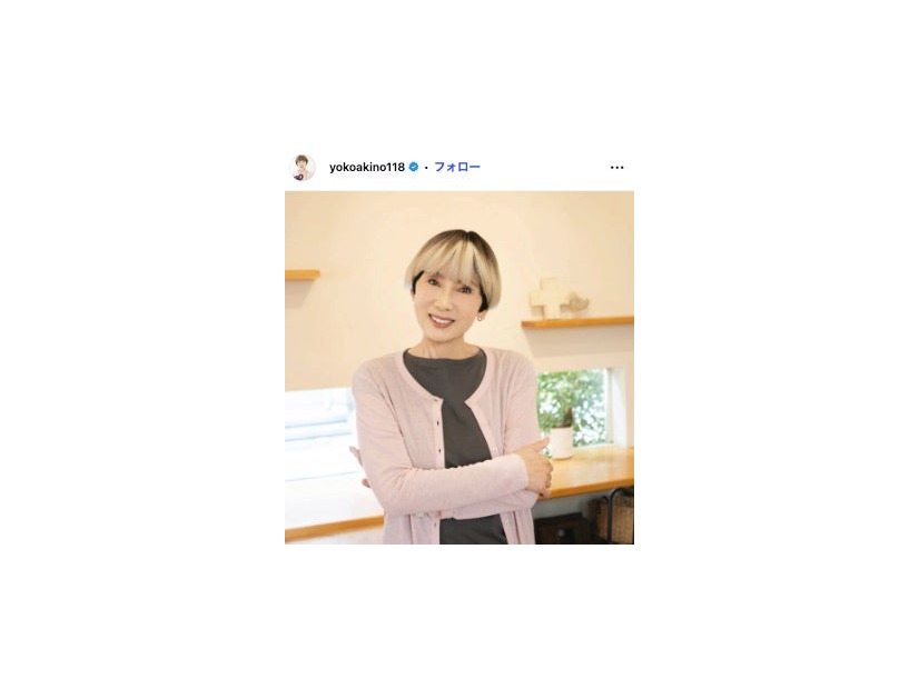 秋野暢子Instagramより