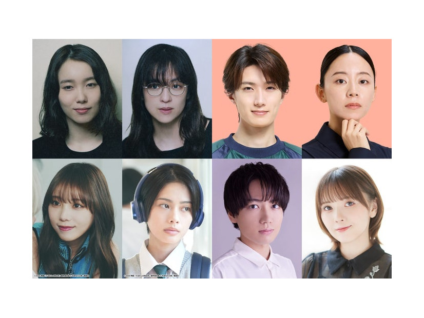 （上段左から）飯豊まりえ、中村アン、山中柔太朗、大西礼芳（下段左から）与田祐希、安斉星来、千葉翔也、鬼頭明里 （C）TBS