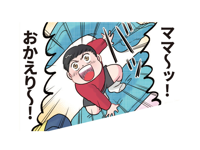 【熱38.5】ぐったりしてた園児。ママの足音が聞こえた瞬間、まさかの覚醒!?【ただいま！ 保育士でこ先生１ #５】