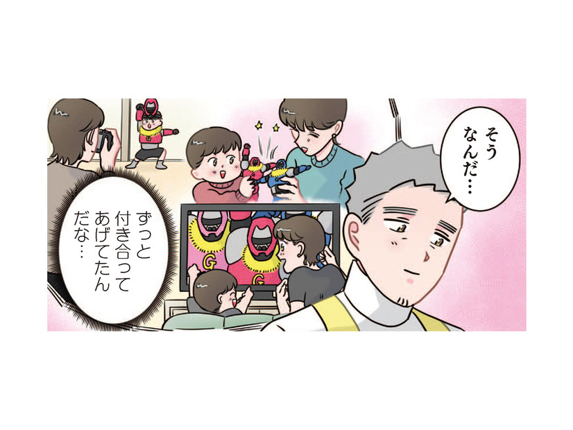 戦隊ヒーローの最終回が終了。悲しむ園児の横でママが「号泣」した理由は？【ただいま！ 保育士でこ先生１ #６】