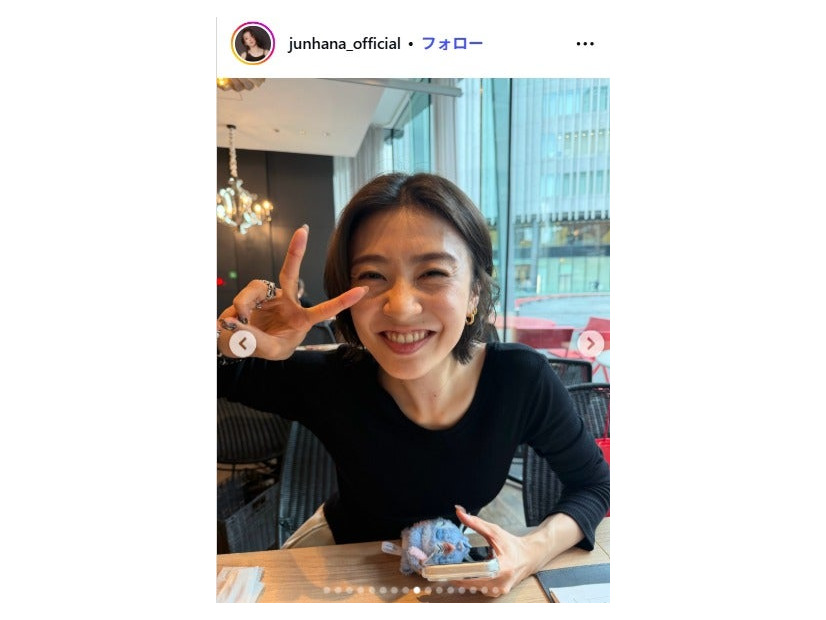 潤花Instagramより