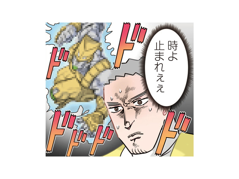 「時よ止まれぇぇ」園児を数える先生の決死戦。勝者なきバトルの行方は？【ただいま！ 保育士でこ先生１ #７】