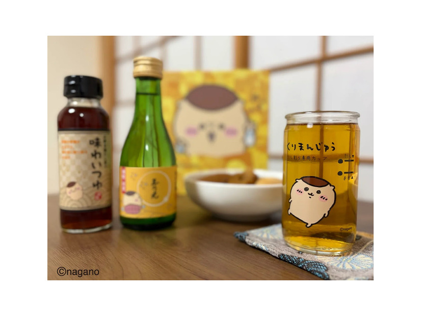 「ちいかわ 日本酒とお出汁のだし割りセット」