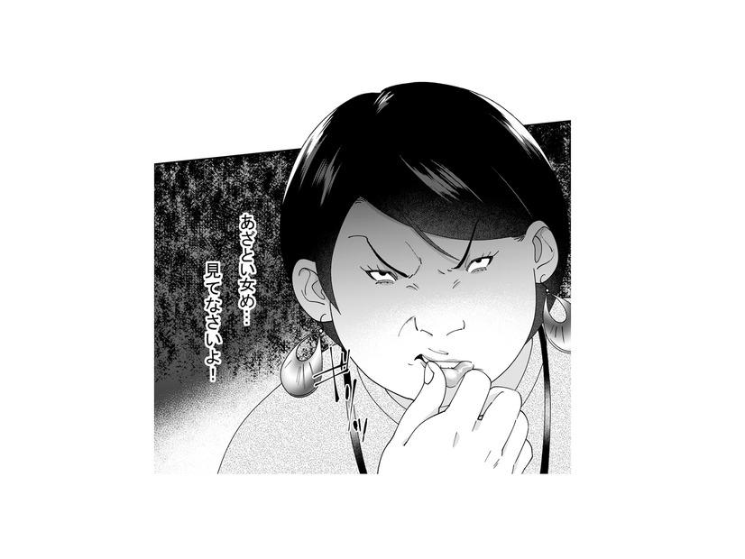 私の居場所がない…優秀な派遣に社内ポジションを奪われ、プライド崩壊で「は？」とフリーズ【ワタシってサバサバしてるから #13】