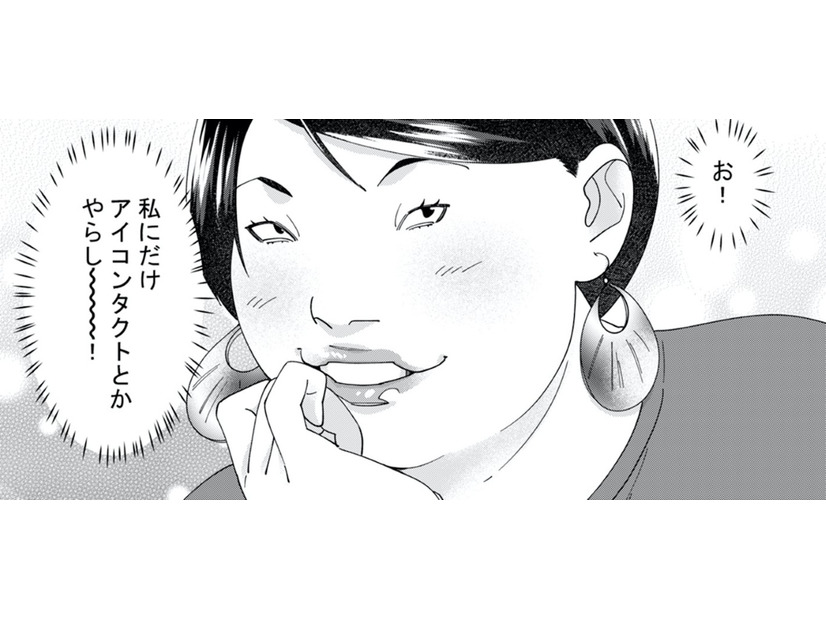 「私に気があるくせに」上司をサシ飲みに誘うも完全スルー！恐ろしすぎる痛メールの内容とは？【ワタシってサバサバしてるから #14】