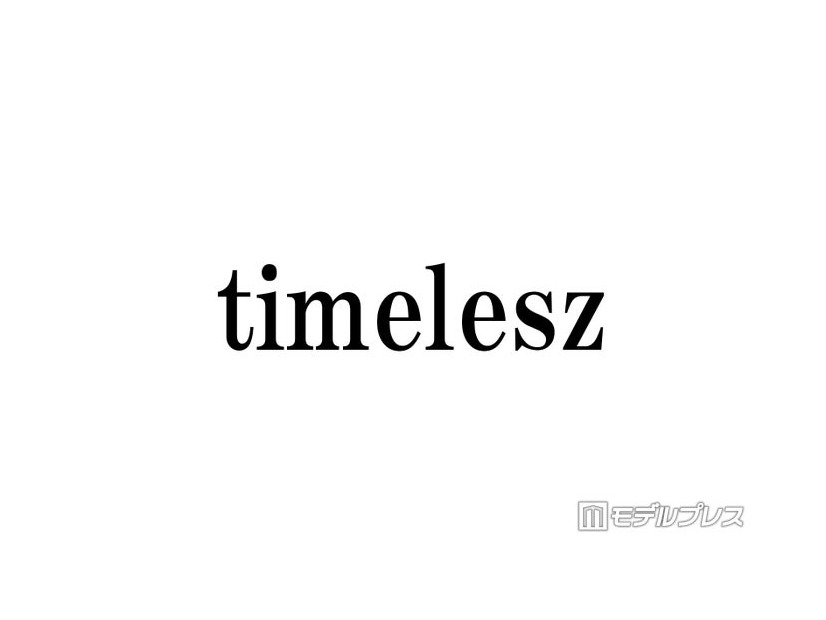 timelesz佐藤勝利＆原嘉孝、7人体制への決意改めて語る「力を合わせて進んでいきます」猪俣周杜が逮捕・グループ脱退