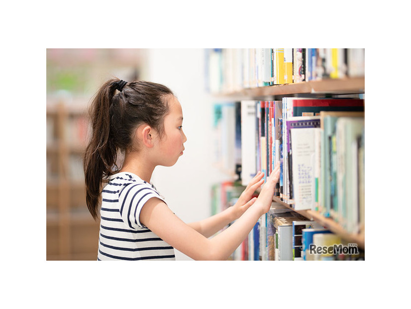 「読書」に関する調査