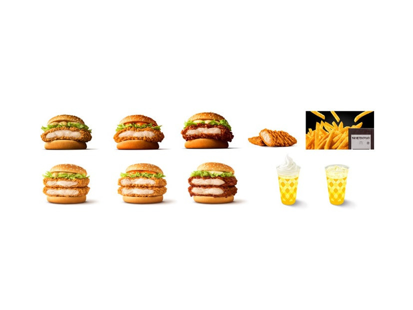 マクドナルド新商品（提供写真）