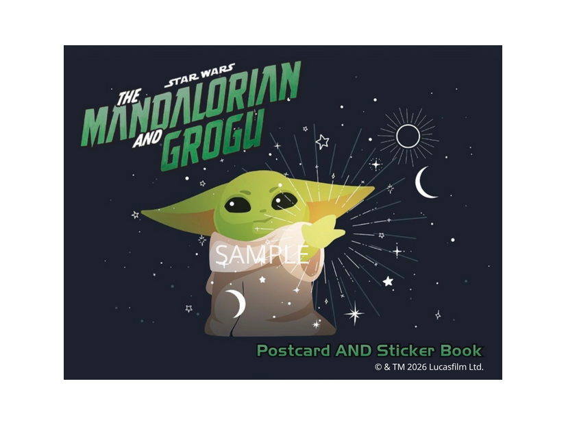 『マンダロリアンとグローグー　ポストカード＆ステッカーブック』1760円 (C) & TM 2026 Lucasfilm Ltd.