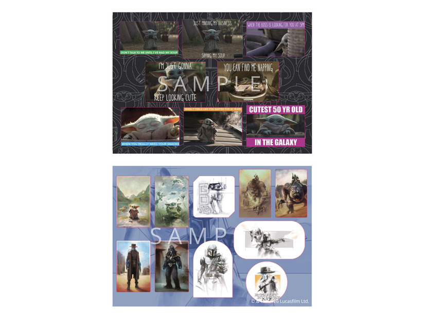『マンダロリアンとグローグー　ポストカード＆ステッカーブック』1760円 (C) & TM 2026 Lucasfilm Ltd.