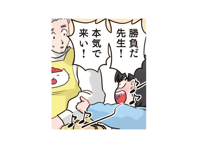 「勝負だ先生！」園児と先生のガチすぎる椅子取りゲーム。プライドをかけた戦いの結末は…？【ただいま！ 保育士でこ先生１ #15】