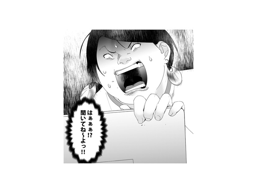 これで私の天下！高笑いから一転。自称サバサバ女、「まさかの人事発表」に目の前がまっ暗に!?【ワタシってサバサバしてるから #17】