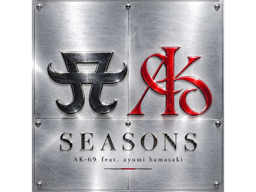 【独占コメント到着】a-nationでの共演が話題のAK-69×浜崎あゆみ、名曲「SEASONS」が新たな姿に！10月9日に緊急配信