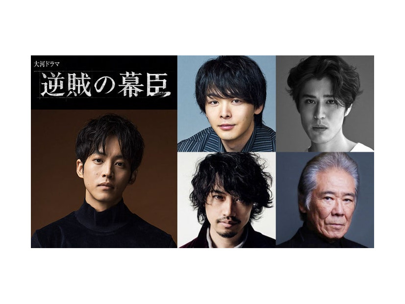 「逆賊の幕臣」キャスト組み写真（C）NHK