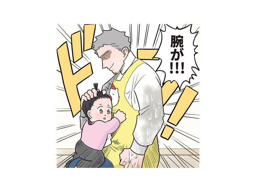 オムツ履かずに逃走！先生の腕に「どすん」と座る園児に先生タジタジ…【ただいま！ 保育士でこ先生２ #20】