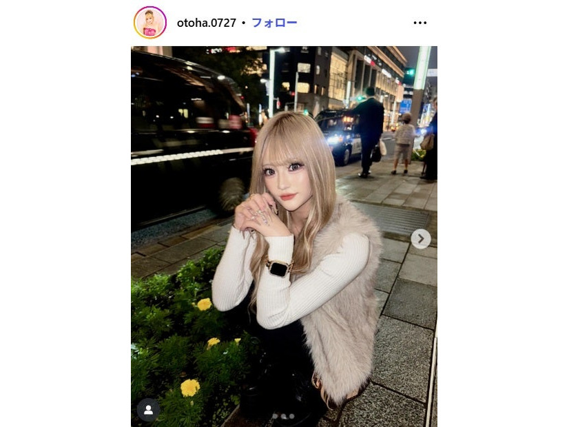 倉八音羽 Instagramより