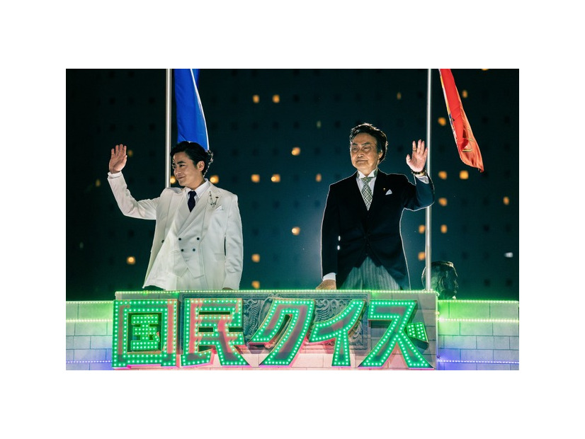 Netflixシリーズ「国民クイズ」