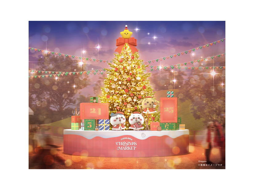 「ちいかわクリスマスマーケット」