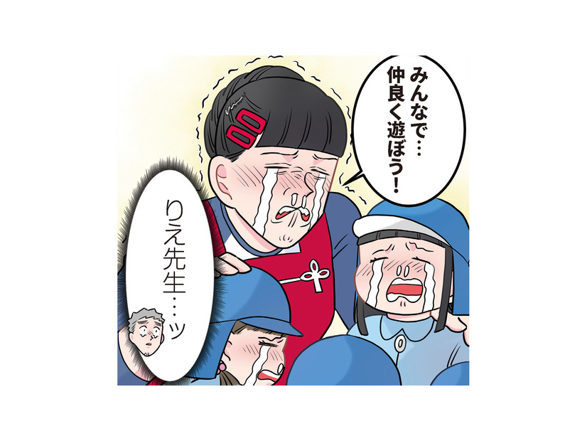 園児の修羅場がガチすぎ？「親友の取り合い」に大人も思わず共感【ただいま！ 保育士でこ先生２ #23】