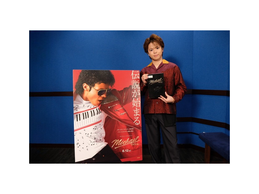 『Michael／マイケル』®, TM & © 2026 Lions Gate Entertainment Inc. All Rights Reserved.