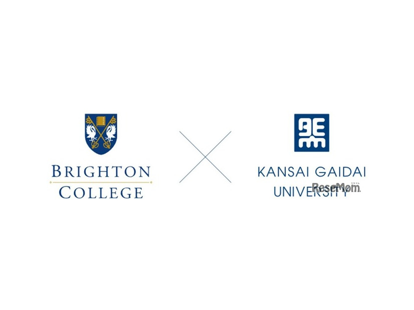 関西外国語大学とブライトン・カレッジが提携