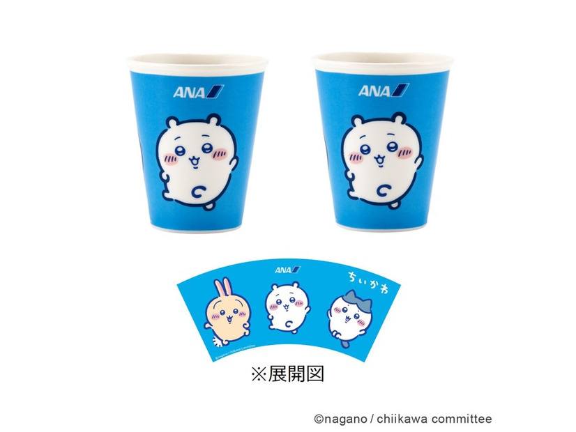 ＜ちいかわ×ANA＞機内紙コップデザイン陶器マグセット／5,000円（税別）※機内先行販売商品