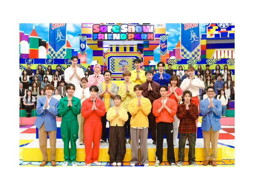 「それSnow Manにやらせて下さいSP」（C）TBS
